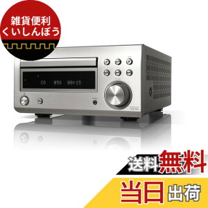 �y���������z�f�m�� Denon RCD-M41 ���C�hFM AM/FM���W�I�`���[�i�[ �f�B�X�N���[�g�A���v���� Bluetooth�Ή� CD���V�[�o�[ �v���~�A�� �V���o�[ RCD-M41SP