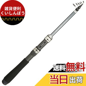st croix avid surf spinning rod Series – St. COLOR:ORANGE CARP Custom Fishing Lure - When targeting your favorite STEEZ