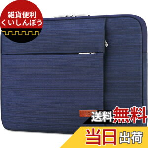 �y���������zLacdo ���b�v�g�b�v�X���[�u�P�[�X �p 16�C���` �V���� MacBook Pro M4/M3/M2/M1 Pro/Max A3403 A3186 A2991 A2780 A2485 A2141 2024-2019�b15�C���` Surface�m�[�g�p�\�R��7�T�u+PC/Surface ���b�v�g�b�v 6 5 4 3 