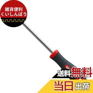 �y���������z�A�l�b�N�X(ANEX) �N���b�v�����[�o�[ ���C�g�A���O�� 6mm No.9135-RA