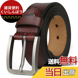 �y���������z[JingHao]�x���g�����Y �傫���T�C�Y,�x���g�����Y �{�v �J�W���A���W�[���Y �x���g,�r�W�l�X�a�m�x���g,��Ɨp�x���g���F���u���b�N�ʏ�Ƒ�T�C�Y 105cm-160cm (34-36 /�x���g�̒���