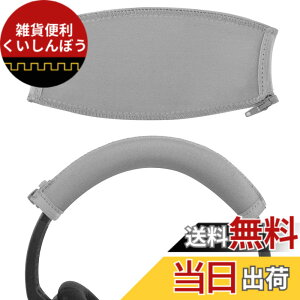 �y���������zBose QuietComfort QC25 QC2 QC15 �A���E���h�C���[ AE2 AE2i AE2w �w�b�h�z�������p�C���[�p�b�h/�C���[�N�b�V����/�C���[�J�b�v/�C���[�J�o�[/�C���[�p�b�h�C���p�[�c PJZ50-09
