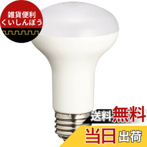 �y���������zOHM LED�d�� ���t�����v�` E26 60�`���� 6W �d���F �L�p�^�C�v160° LDR6L-W A9 06-0771