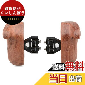 �y���������zCAMVATE �J���� �O���b�v 1/4�C���`�I�X�l�W QR���u �M�d�� �ؐ� �n���h���O���b�v DSLR �J�����P�[�W �}�E���g �����E 2�_ �u�r���K