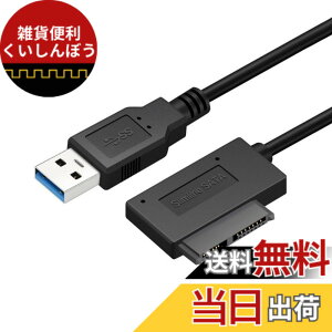 �y���������zCHENYANG CY USB 3.0 - 7+6 13�s�� �X�������C�� SATA �P�[�u���A�_�v�^�[ �m�[�g�p�\�R�� CD DVD ROM ���w�h���C�u�p