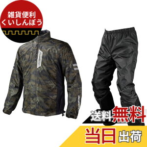 �y���������z[KOMINE] �o�C�N�p ���C���E�G�A �u���X�^�[���C���E�F�A�t�B�A�[�g RK-539 755 �J�� �J�b�p �h�� 03-539 �����Y KOMINE Camo M