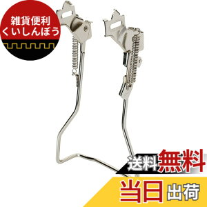 �y���������zMARUHACHI �����X�^���h ����L�^ 26�C���`�p CP MPA26CP