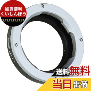 �y���������zHaoge �����Y�}�E���g�A�_�v�^�[ Leica M LM�AZeiss ZM�AVoigtlander VM�����Y����X FX�J�����p X-A5 X-A10 X-A20 X-E1 X-E2 X-E2s X-E3 X-H1 X-M1 X-Pro2 X-Pro2 X-T1 X-T2 X-T3 X-T1 0 X-T2 0 X-T30