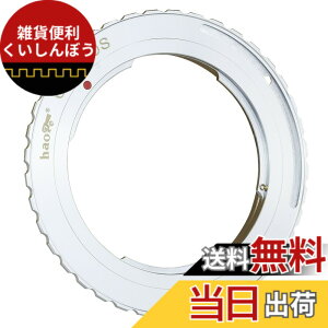 �y���������zHaoge�p�����Y�}�E���g�A�_�v�^�[�R���^�b�N�X/���V�JC/Y CY�}�E���g�����Yto Canon EOS EF EF - S�}�E���g�J�����V���o�[