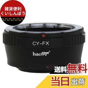 �y���������zHaoge �����Y�}�E���g�A�_�v�^�[ �R���^�b�N�X ���V�J C/Y CY�}�E���g�����Y �| X�}�E���g�J�����p X-A1 X-A2 X-A3 X-A10 X-E1 X-E2 X-E2s X-M1 X-Pro1 X-Pro2 X-T1 X-T2 X-T10 X-T20�Ȃǂ�