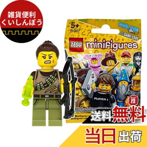 �y���������z���S (LEGO) �~�j�t�B�M���A �V���[�Y12 �����n���^�[ ���J���i (LEGO Minifigure Series12 Dino Tracker) 71007-10