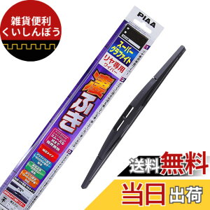 �y���������zPIAA(�s�A) ���C�p�[ �u���[�h 300mm �X�[�p�[�O���t�@�C�g �O���t�@�C�g�R�[�e�B���O�S�� 1�{�� �Ĕ�1VRL ������p WG30VRL
