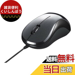 �y���������z�o�b�t�@���[ BUFFALO �L�� BlueLED �É� USB 3�{�^���}�E�X �u���b�N BSMBU108BK