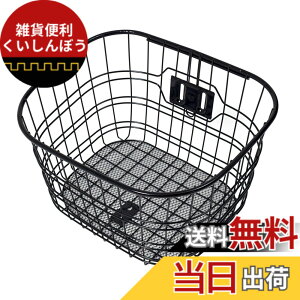 �y���������zMARUHACHI �u�����Ȃ�����v�㕔�p�C�v�ی^�ꃁ�b�V���^�C�v�o�X�P�b�g WD-01-1A �u���b�N