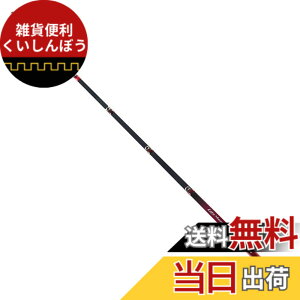 �y���������z�V�}�m(SHIMANO) ���J�T�M���b�h �k���� ��� ���C�N�}�X�^�[ SH M03S �񓁗��ɓK����������Ԃ����f��