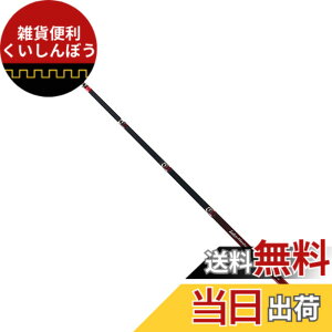 �y���������z�V�}�m(SHIMANO) ���J�T�M���b�h �k���� ��� ���C�N�}�X�^�[ SH M04S �[��ŐϋɓI�Ɋ|���Ă����U���I���f��