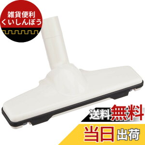 �y���������z�}�L�^(Makita) �m�Y���A�b�Z���u�� 122861-9