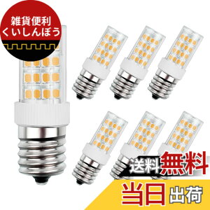 �y���������zDiCUNO LED�d�� E17���� �Z���~�b�N�X �d��30W�`���� �d���F 3000K �L�z���^�C�v 3W 110V �S����320lm �񒲌� 6����