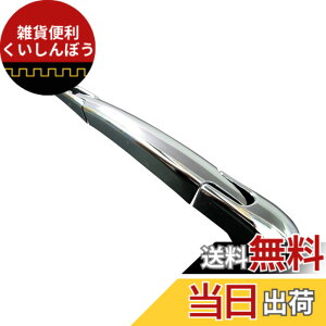 �y���������zBRIGHTZ �W�[�v�E���l�Q�[�h BU14 BU24 ���b�L���A���C�p�[�A�[���J�o�[ �y REA-WIP-035 �z BU U14 U24 14 24 �W�[�v���l�Q�[�h �W�[�v ���l�Q�[�h 24901