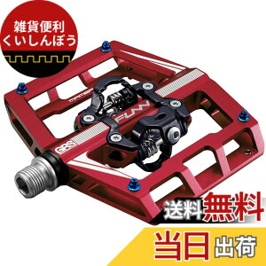 �y���������zFunn(�t�@��) �}���o(Mamba) �N���b�v���X �y�_�� �Z�g�A�X�v�����O���J�j�Y���A���ʃN���[�g�ASPD�Ή��A�r���f�B���O�y�_���A�}�E���e���o�C�N(MTB)�ɓK�p(���b�h)