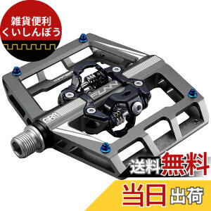 �y���������zFunn(�t�@��) �}���o(Mamba) �N���b�v���X �y�_�� �Z�g�A�X�v�����O���J�j�Y���A���ʃN���[�g�ASPD�Ή��A�r���f�B���O�y�_���A�}�E���e���o�C�N(MTB)�ɓK�p(�O���[)