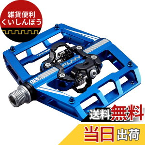 �y���������zFunn(�t�@��) �}���o(Mamba) �N���b�v���X �y�_�� �Z�g�A�X�v�����O���J�j�Y���A���ʃN���[�g�ASPD�Ή��A�r���f�B���O�y�_���A�}�E���e���o�C�N(MTB)�ɓK�p(�u���[)