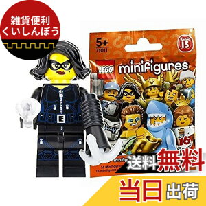 �y���������z���S(LEGO) �~�j�t�B�M���A �V���[�Y15 �ق��΃h���{�E (���J���i)�bLEGO Minifigures Series15 Jewel Thief �y71011-15�z