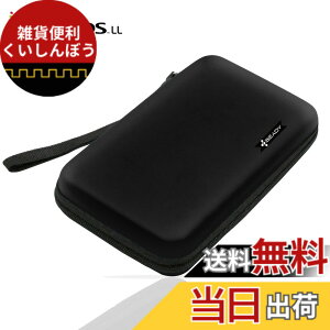 �y���������zBEADY �j���e���h�[ NEW 2DS XL�ANEW 2DS LL�A3DS�ANEW 3DS�ADSi�ADSLite �Ή����[�P�[�X �C�V���r�f�I�Q�[���R���\�[���̃X�g���[�W�P�[�X �u���b�N