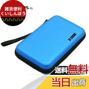 �y���������zBEADY �j���e���h�[ NEW 2DS XL�ANEW 2DS LL�A3DS�ANEW 3DS�ADSi�ADSLite �Ή����[�P�[�X �C�V���r�f�I�Q�[���R���\�[���̃X�g���[�W�P�[�X �u���[