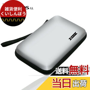 �y���������zBEADY �j���e���h�[ NEW 2DS XL�ANEW 2DS LL�A3DS�ANEW 3DS�ADSi�ADSLite �Ή����[�P�[�X �C�V���r�f�I�Q�[���R���\�[���̃X�g���[�W�P�[�X �V���o�[�O���[