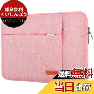 �y���������zLacdo Chromebook �P�[�X 11�C���` ���b�v�g�b�v�X���[�u 11�C���` �G�C�T�[ HP ���m�{ �f�� �T���X�� ASUS Chromebook Spin 3 11�A13�C���` Surface Pro 9 8 X�A11.6�C���` MacBook Air �h���R���s���[�^