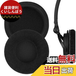 �y���������zGeekria �C���[�p�b�h Comfort �݊��� �p�b�h�\�j�[ Sony MDR-V150, V200, V250, V300, V400, ZX 100/ 110/ 110NC/ 220BT/ 300/ 310/ 330BT �w�b�h�z���ɑΉ� �p�b�h �C���[/�C���[�J�b�v (�x���A/�u���b�N)