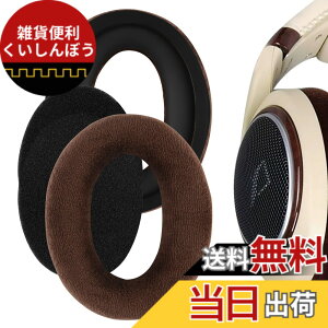 �y���������zGeekria �C���[�p�b�h Comfort �݊��� �p�b�h �[���n�C�U�[ Sennheiser HD505, HD515, HD555, HD518, HD558, HD559, HD569, HD579, HD589 �w�b�h�z���ɑΉ� �p�b�h �C���[/�C���[�J�b�v (�x���A/���F)