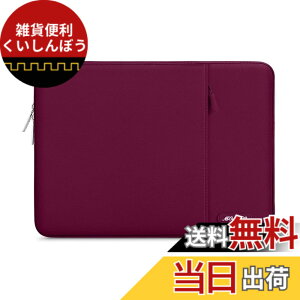 �y���������zMOSISO ���b�v�g�b�v �X���[�u�o�b�O�A�Ή��@�� Laptop 13.3�C���`�A�|���G�X�e�� ���� �ی� �c�^�P�[�X �|�P�b�g�t��(���C�����b�h)