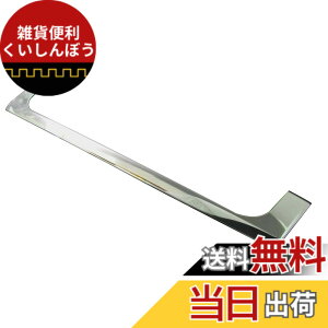 �y���������zBRIGHTZ �X�y�[�V�A MK32S MK42S �����ʃX�e�����X���b�L�g�����N���b�h���[�� �y TRU-MOL-102 �z MK32 MK42 MK K32 K42 32 42 �X�y�C�V�A �X�y�G�V�A �X�y�F�V�A 24934