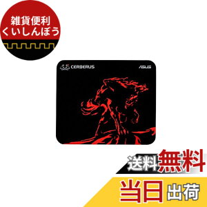 �y���������zCerberus Mat Plus Red Trk as