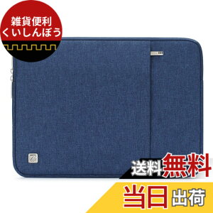 �y���������zNIDOO 10 �C���` ���b�v�g�b�v�X���[�u ���� �^�u���b�g�P�[�X 11 iPad Pro M4 M2 / 11 iPad Air M2 / 10.2 iPad 9 / 10.9 iPad 10 / Surface Go 2 3 / 10 Tab M10 Plus / 11 MatePad Pro / 11 Galaxy Tab S9 �m�[�g�u�b�N�p