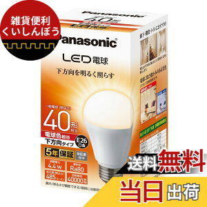 �y���������z�p�i�\�j�b�N LED�d�� �������a26mm �d��40�`���� �d���F����(4.4W) ��ʓd�� �������^�C�v 1���� �����Ή� LDA4LHEW2