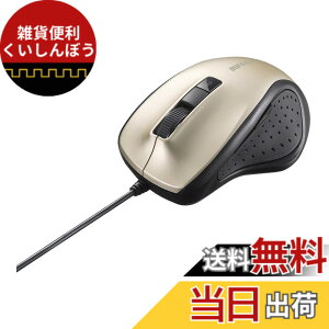 �y���������z�o�b�t�@���[ BUFFALO �L�� BlueLED �É� 5�{�^���}�E�X �S�[���h BSMBU308GD