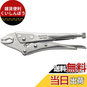 �y���������z�X���[�s�[�N�X�Z�� 3.Peaks �g���X�˂��o�C�X DS-130T