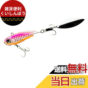 �y���������zDUEL ( �f���G�� ) ���A�[ �X�s���e�[�� �n�[�h�R�A �\���b�h�X�s�� �V�[�o�X�E�q���� �y �ދ� �ނ�� �C�ނ� �W�� �V�[�o�X �z 55mm 32g F1184-HPI-�s���N�C���V