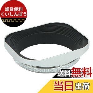 �y���������zHaoge 55mm �X�N�G�A���^�� �˂����ݎ��}�E���g�����Y�t�[�h�V�F�[�h Leica APO-Summicron-M 90mm f/2 ASPH E55 Summicron-R 50mm f2 E55 Summilux-R 50mm f/1.4 E55 Elmarit-R 28mm f2.8 35 mm f/2.8 E55 �����Y �V���o