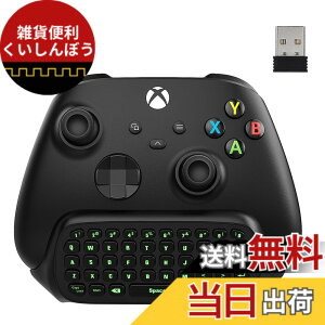 �y���������zXbox Serie X/S �R���g���[���[�p�L�[�{�[�h ATiC Xbox One/Xbox One S/Xbox one elite 2/ Xbox one elite 2 �R���g���[���[�p �~�j�L�[�{�[�h 24Ghz���V�[�o�[�t�� ���C�����X �`���b�g�p�b�h 47�L�[ 