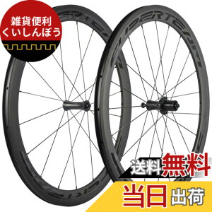 �y���������zSUPERTEAM 700C 50mm ���[�h�o�C�N �[�z�C�[���Z�b�g 23mm �N�����`���z�C�[�� R7 �n�u (������)