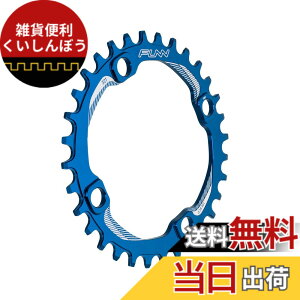 �y���������zFunn(�t�@��) �\���iSolo�j�i���[���C�h�`�F�[�������O, BCD 104mm(32T, �u���[)