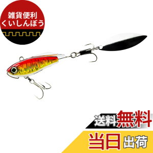 �y���������zDUEL ( �f���G�� ) ���A�[ �X�s���e�[�� �n�[�h�R�A �\���b�h�X�s�� �V�[�o�X �q���� �y �ދ� �ނ�� �C�ނ� �W�� �V�[�o�X �z 55mm 32g F1184-HGR-�A�J�L��