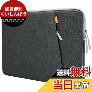 �y���������zJETech �p�\�R���P�[�X 13-14�C���`MacBook Air/MacBook Pro (M5/M4/M3/M2/M1) 2020-2025/13-13.6�C���`�m�[�g�u�b�N/Surface Book/���b�v�g�b�v�ɑΉ� �h���o�b�O (�_�[�N�O���[)