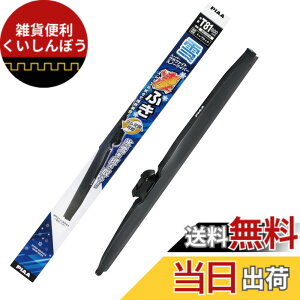 �y���������zPIAA(�s�A) ���C�p�[ �u���[�h ��p 600mm �X�[�p�[�O���t�@�C�g �O���t�@�C�g�R�[�e�B���O�S�� 1�{�� �Ĕ�T81 WGT60W
