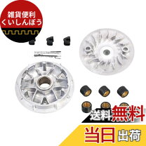 楽天市場】pcx125 jf28 パワードライブキット タイプx kitacoの通販