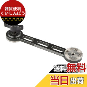 �y���������zCAMVATE �J���������A�[�� ���[�b�g�����A�_�v�^�[ �n���h�O���b�v�G�N�X�e���V�����A�[�� �g�� �p�x�����\ FS7/A7s/A7RII/A7s2/A7sII�J�����ɓK�p(�������i�b�g�j